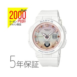 Baby BGA 卡西欧CASIO海滩旅行者系 日本直邮Baby 250 7A2JF