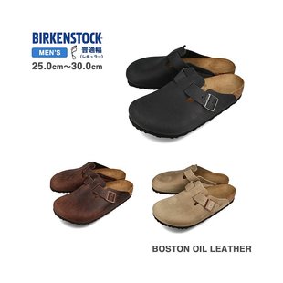 LEATHER 日本直邮BIRKENSTOCK OIL 勃肯波士顿油常规版 BOSTON 型