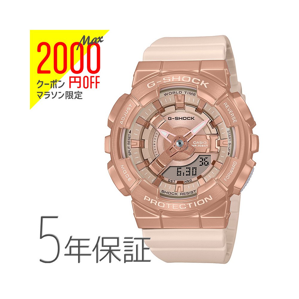 日本直邮G-SHOCK G-Shock WOMEN Ana-Digi金属表圈粉红金粉红米色