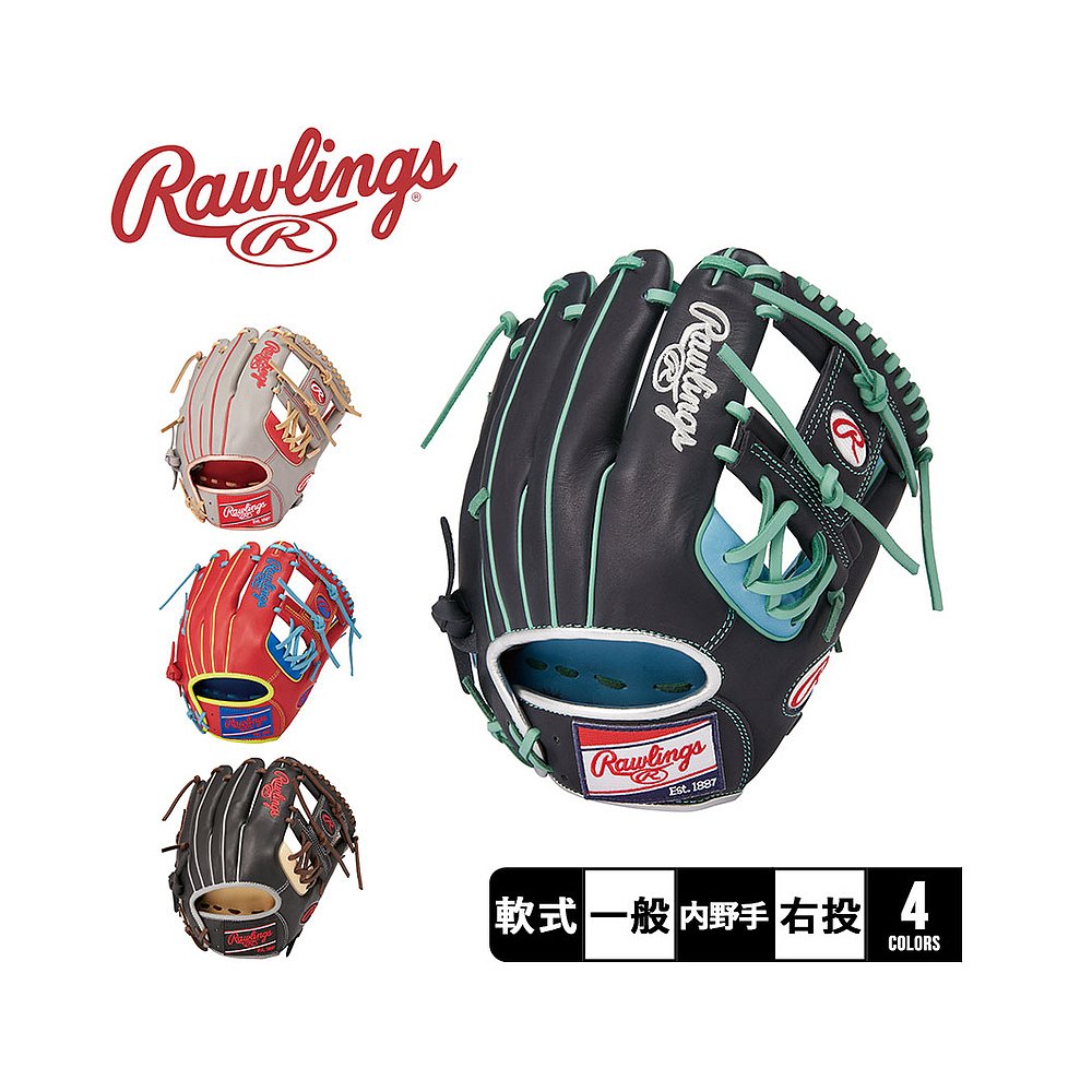 日本直邮Rawlings手套 Rawlings垒球 HOH MLB COLOR SYNC内野