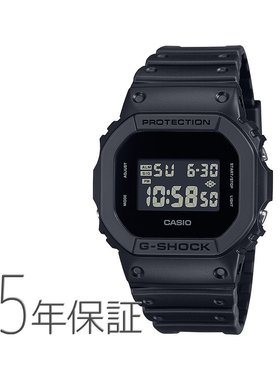 日本直邮G-SHOCK g-shock纯色数字全黑DW-5600UBB-1JF CASIO卡西