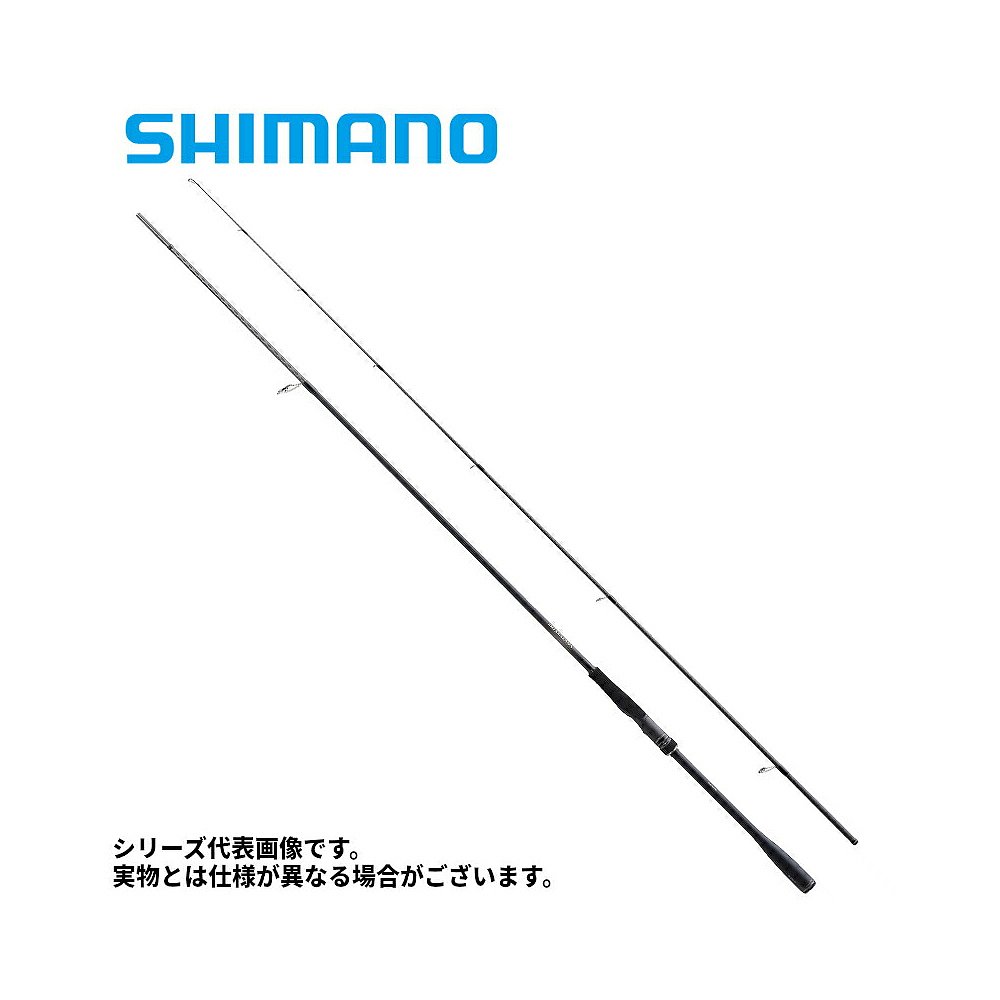 日本直邮Shimano Seabass Rod Dialuna S86ML 23年型号-封面