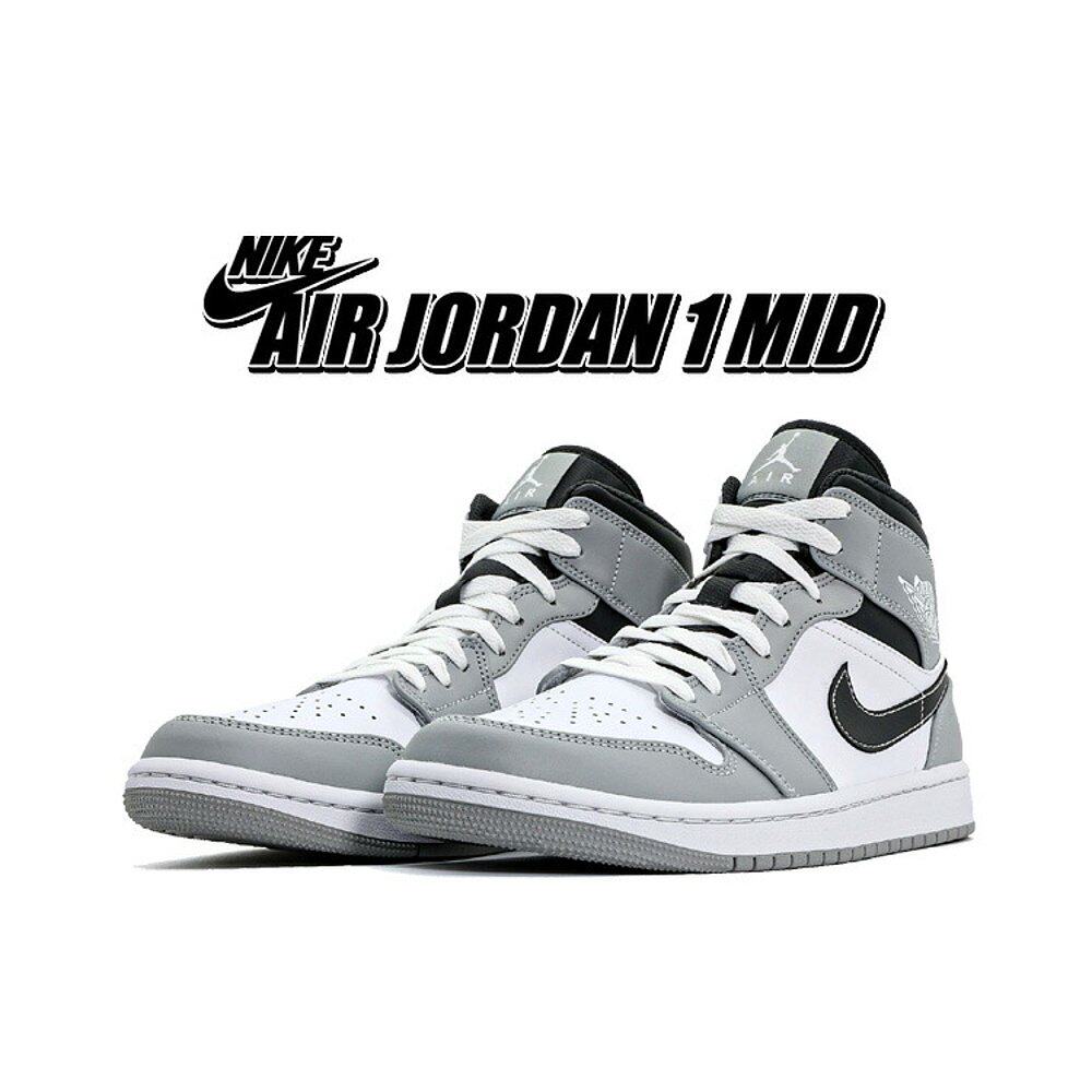 日本直邮air jordan 1 mid aj1影子灰烟灰白中帮篮球鞋554724-078