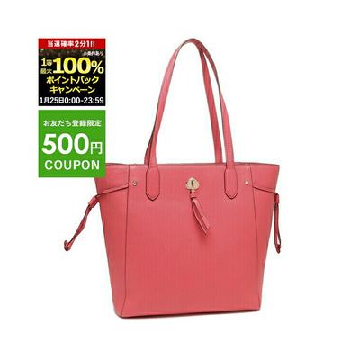 日本直邮Kate Spade Outlet 手提包 Marty Pink女士 K6113 650