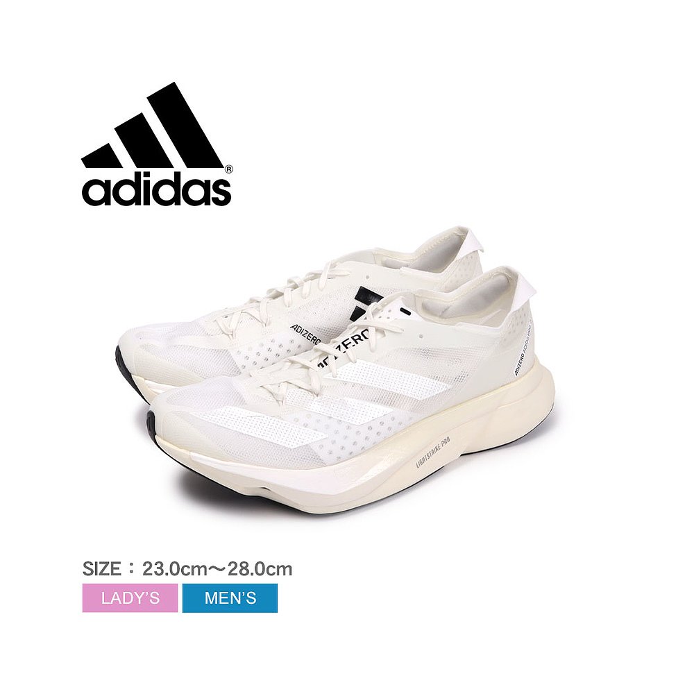 日本直邮Adidas 跑步鞋男女 ADIZERO ADIOS PRO 3.0 HQ2134 鞋跑 运动鞋new 跑步鞋 原图主图