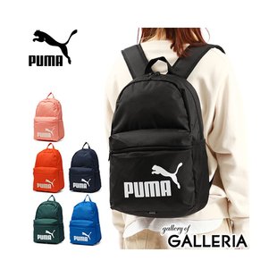 轻薄学 涤纶 Puma Phase 背包 22L PUMA