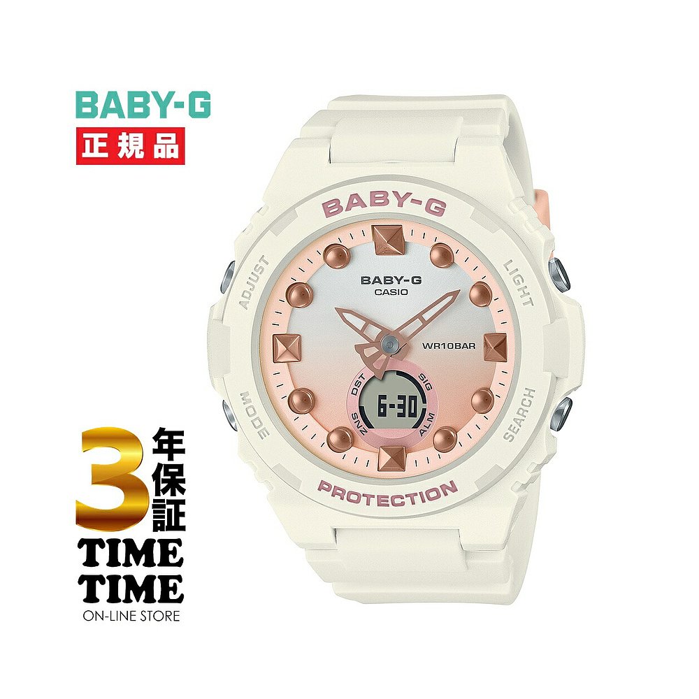 日本直邮CASIO卡西欧 BABY-G Baby G沙滩白 BGA-320-7A1JF