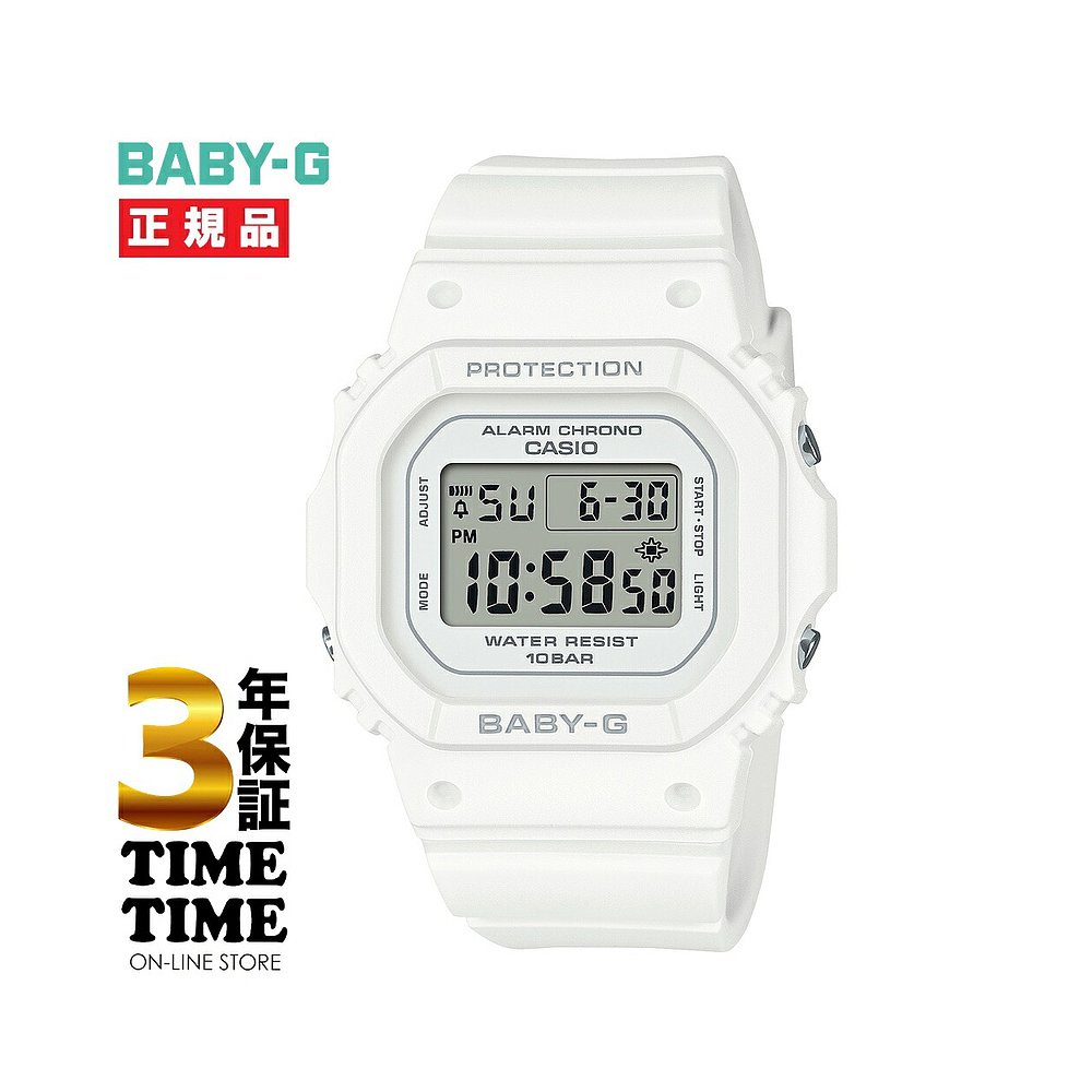 日本直邮CASIO BABY-G Baby G 数字方形白色 BGD-565U-7JF 手表 日韩腕表 原图主图