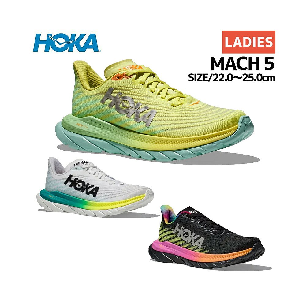 日本直邮HOKAONEONE MACH 5马赫 5女跑鞋跑步运动跑鞋公路运动