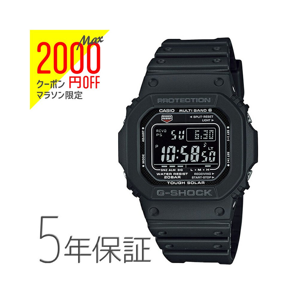 日本直邮G-SHOCK G 冲击无线电太阳能黑色数字 GW-M5610U-1BJF CA 手表 日韩腕表 原图主图