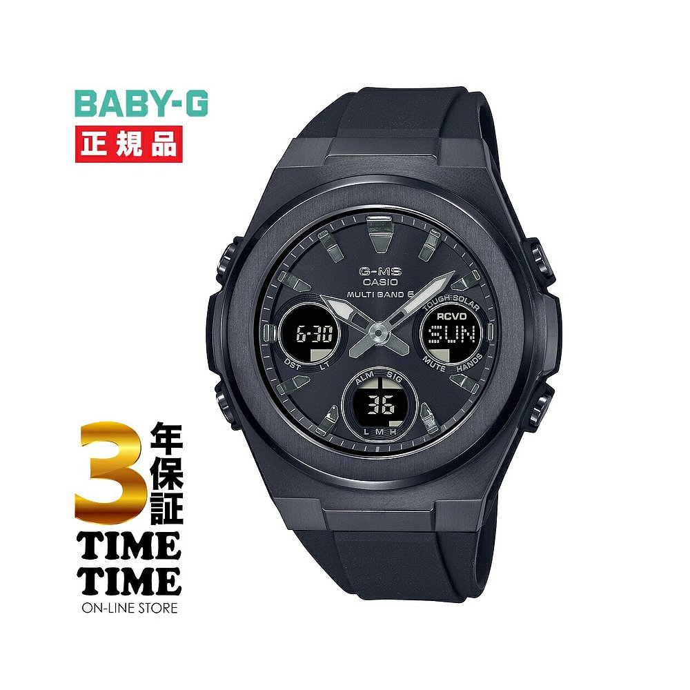 日本直邮CASIO 卡西欧BABY-G三眼光能电波女表 MSG-W600G-1A2JF