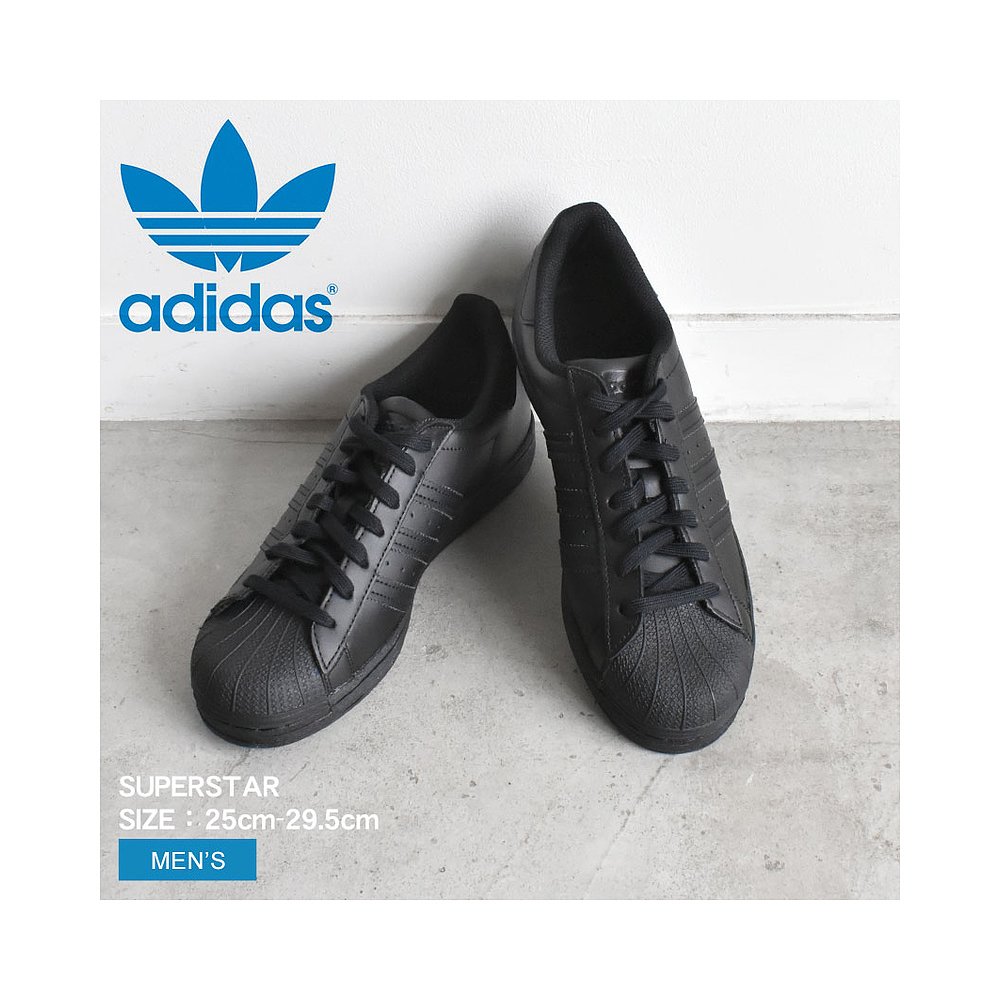 ADIDAS 阿迪达斯男士休闲运动鞋SUPER STAR EG4957