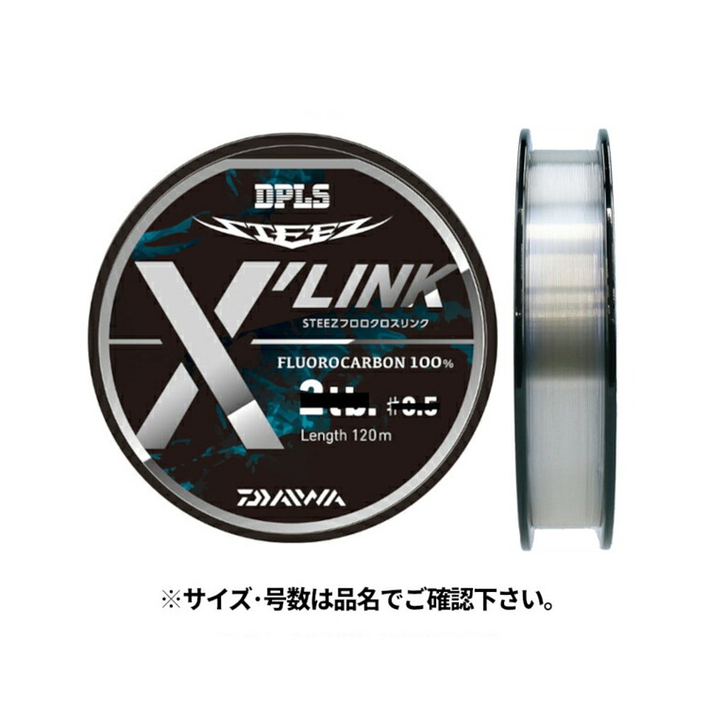 日本直邮Daiwa Steez Fluoro X'LINK 120m 14lb 自然色 户外/登山/野营/旅行用品 鱼线 原图主图