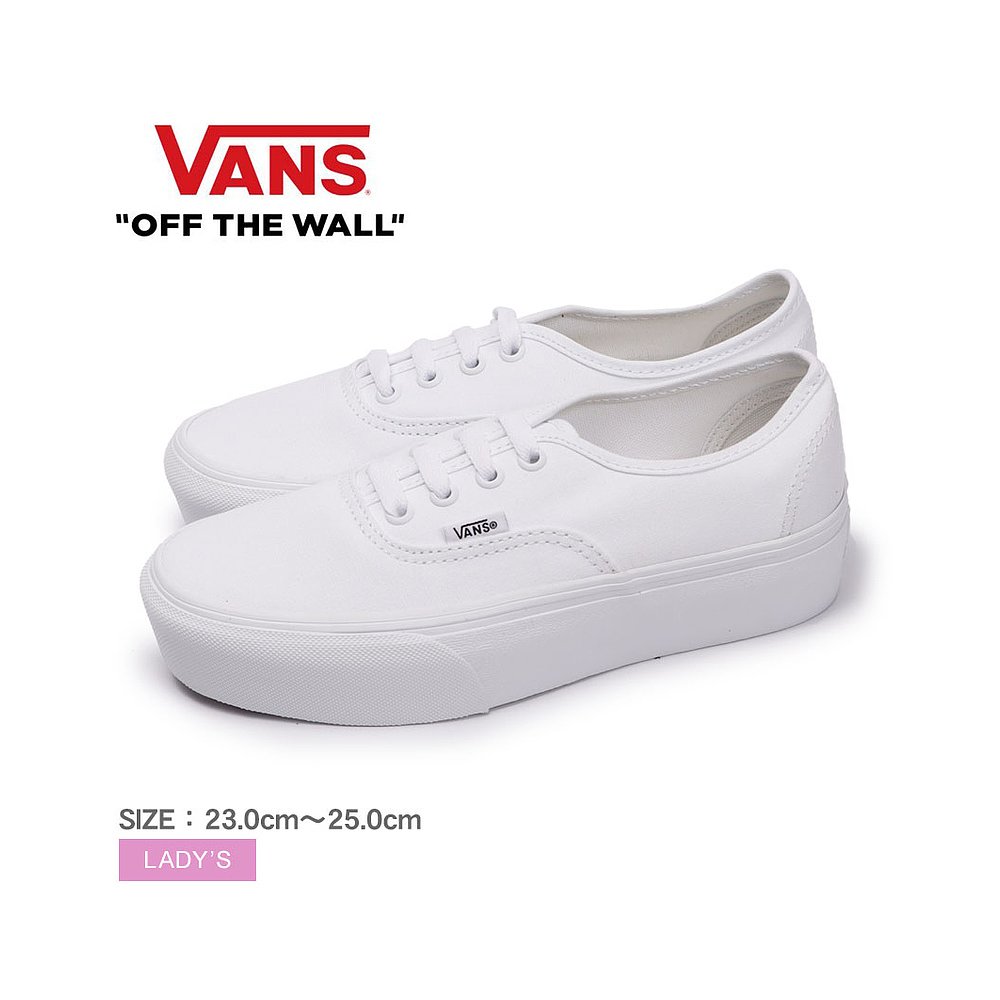 日本直邮VANS 运动鞋女士 PLATFORM 2.0 VN0A3AV8W00 鞋低帮鞋带 女鞋 休闲板鞋 原图主图