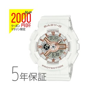 CASIO 110XRG 白色粉金 日本直邮BABY 卡西欧手 Baby 7AJF