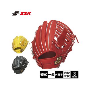 SSK 日本直邮SSK 外野手成人通用男女通 手套 Pro Edge Hardball