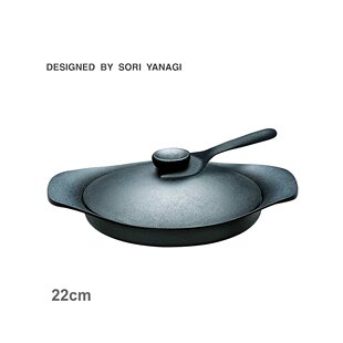 SORI YANAGI 油锅 黑色 日本直邮柳宗理炊具 22cm 带铁器盖和把手