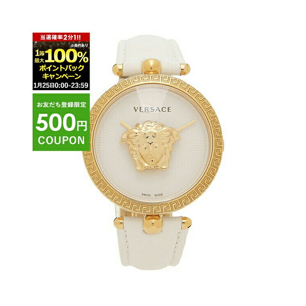 日本直邮范思哲手表女士 palazzo empire 34mm石英 versace vecq0