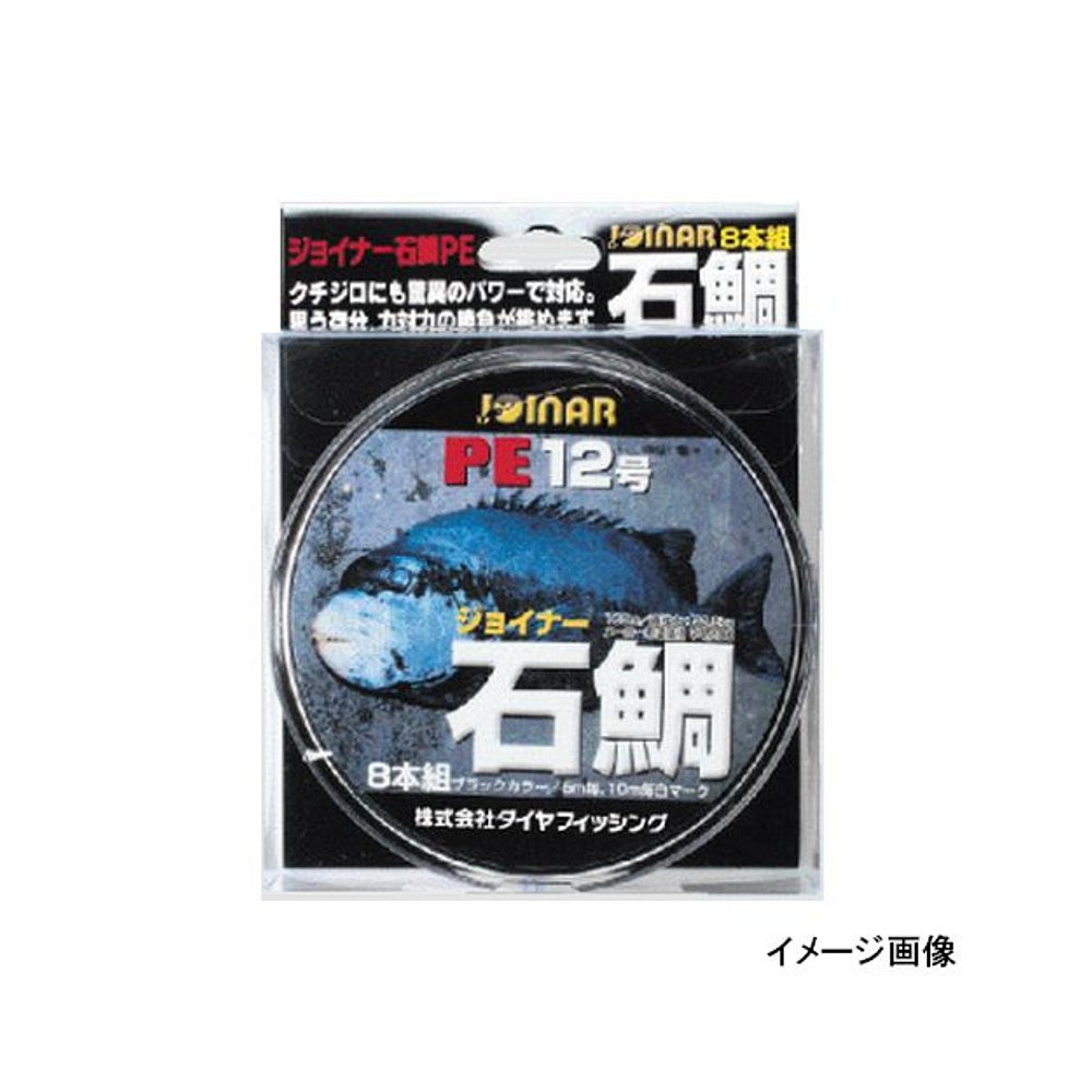 日本直邮钻石钓鱼乔伊纳石鲷鱼PE100M16 户外/登山/野营/旅行用品 鱼钩 原图主图