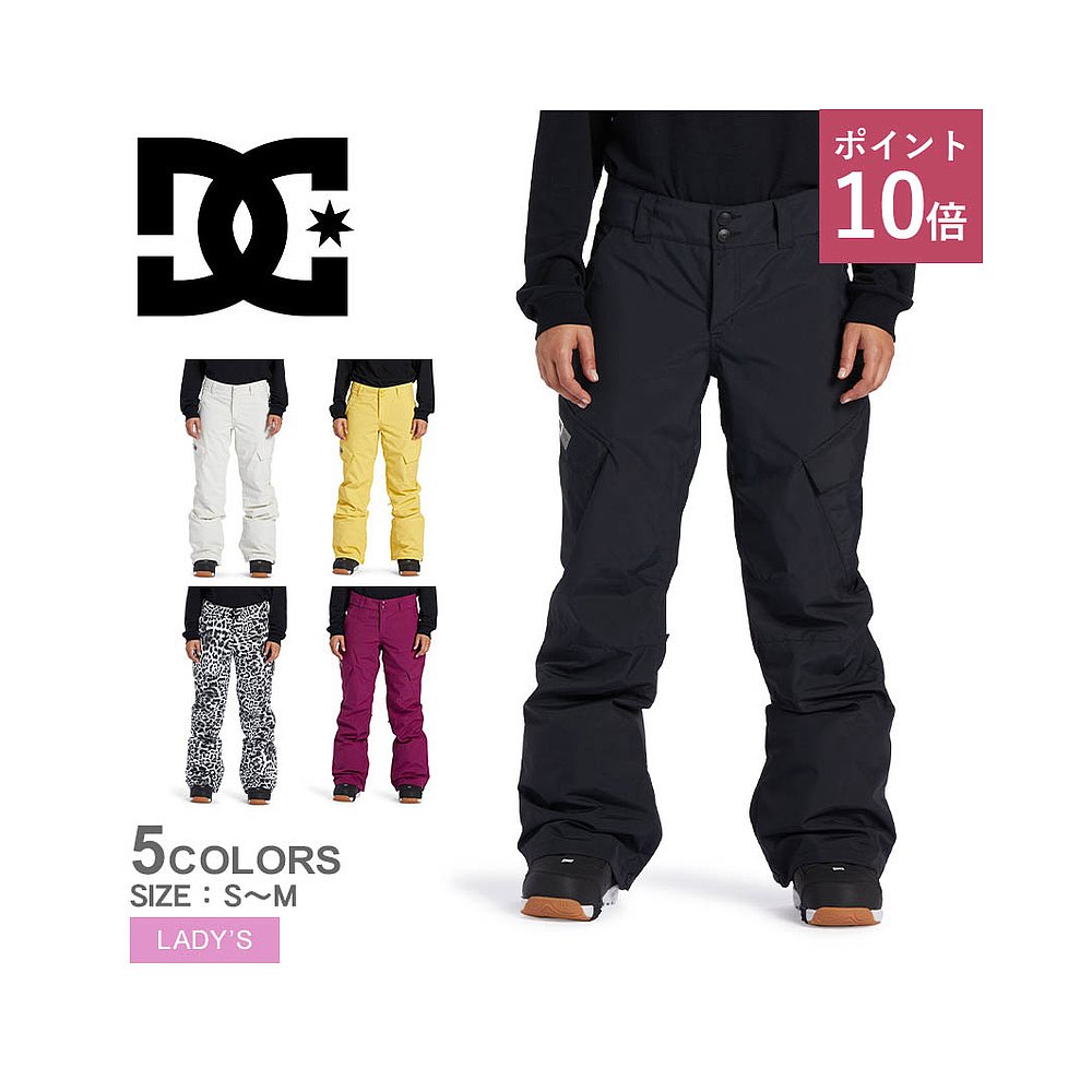 日本直邮DC鞋长裤 DCSHOECOUSA NONCHALANT PANT女式黑黑白白多A