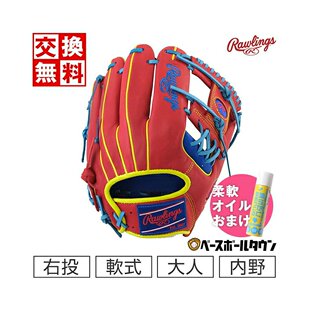 GR3HMCK HOH 内野手尺寸11.5 MLB 日本直邮棒球手套 右手Rawlings