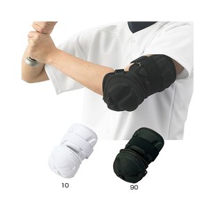 棒球男式 女式 击球手护肘左右棒球装 日本直邮SSK 备护甲击球手 包邮