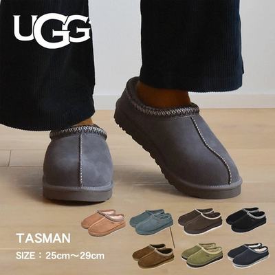 日本直邮UGG TASMAN 5950 一脚蹬男女纯色居家拖鞋平底室内休闲鞋