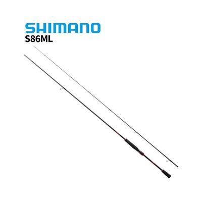 日本直邮【级促销★期间所有商品10倍！ ] Shimano 鸡蛋杆 SEPHIA