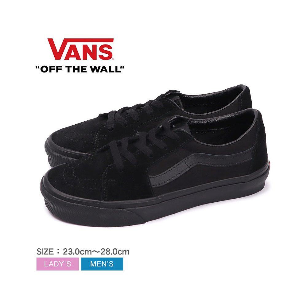 日本直邮vans 运动鞋男女 sk8 low vn0a4uukenr 鞋低帮鞋带鞋 van