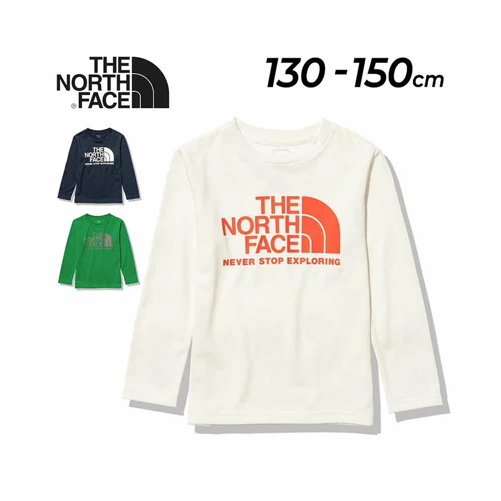 日本直邮包邮 The North Face 儿童长袖 T 恤 130-150cm 童装 THE使用感如何?
