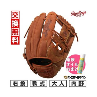 Pro Heritage HOH 日本直邮棒球手套 Jeans 右投Rawlings 内野手1