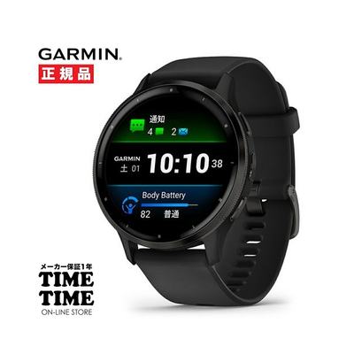 日本直邮GARMIN Venu 3 板岩 Venu 3 智能手表心率监测器 Suica