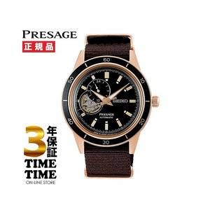 日本直邮SEIKO 精工Presage 自动机械时尚男表 SARY192