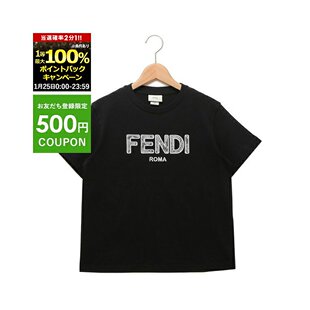 T恤黑色儿童 日本直邮FENDI F0GME 童装 JFI306 7AJ FENDI