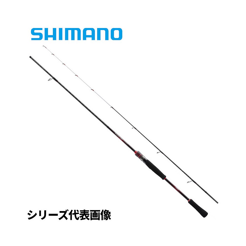 日本直邮Shimano Ship Egging Rod Sephia BB Tip Egging R-S70M--封面