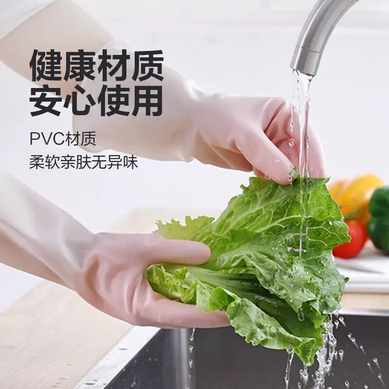 四季洗碗手套女厚款家务厨房洗菜洗衣服洗碗橡胶乳胶塑胶防水耐用