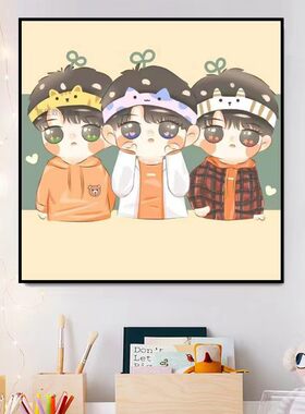 tfboys十年之约周边数字油画