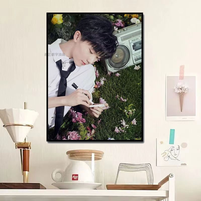 快乐星球TNT马嘉祺diy数字油画歌手学生手绘填涂色高档客厅装饰画