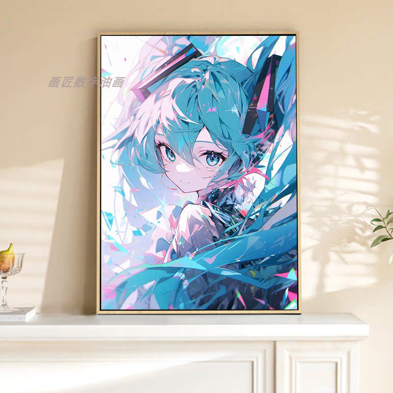 初音未来数字油画装饰画二次元