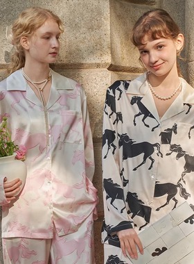 PJM INMARCH丝趣·MUMA系列马年情侣印花真丝家居服睡衣新年礼物