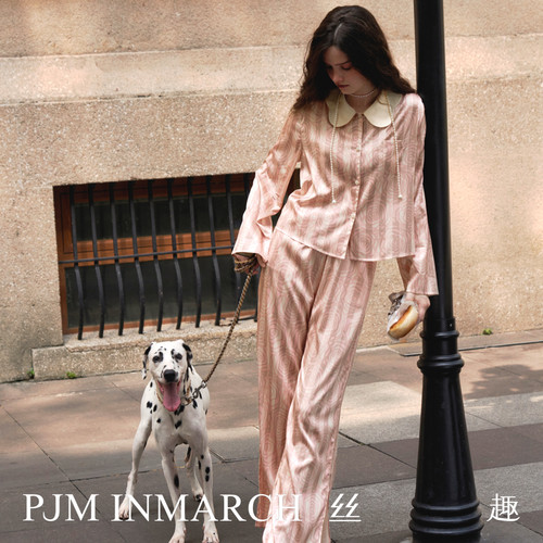 睡衣套装真丝PJMINMARCH