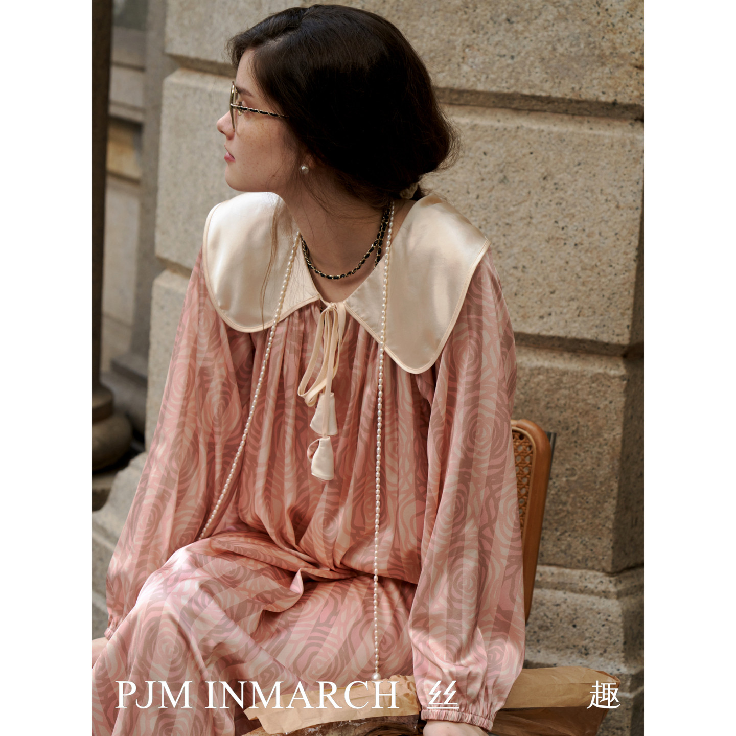 PJM INMARCH玫瑰庄园奶油玫瑰甜美娃娃领真丝公主睡裙长袖宽松