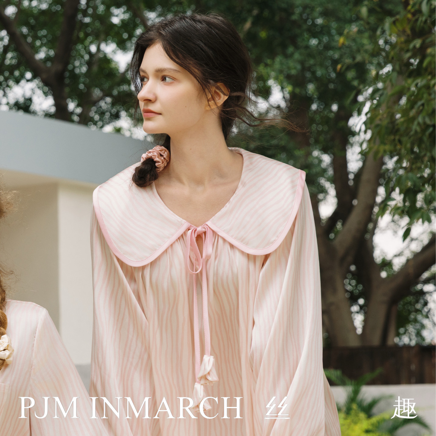 PJM INMARCH真丝睡裙女夏季新款 甜美系少女田园风桑蚕丝连衣裙