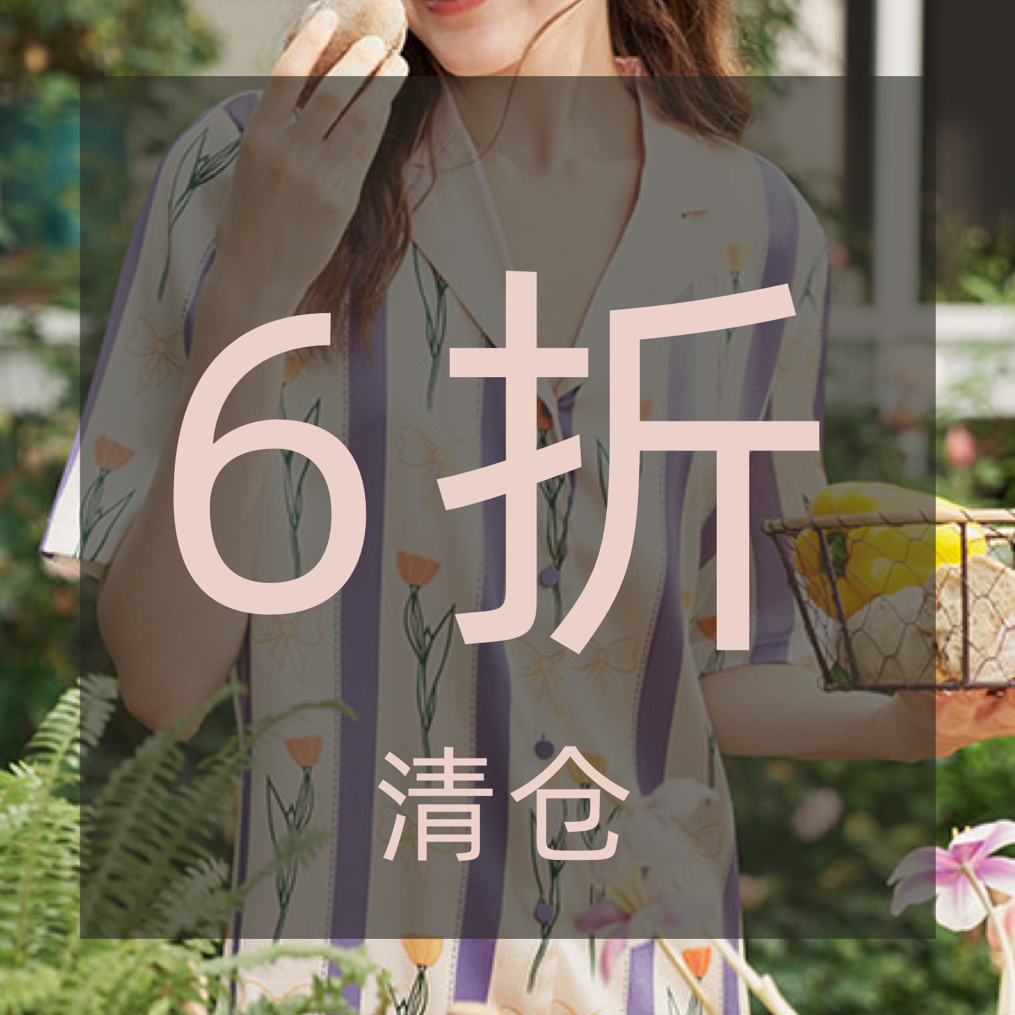 桑蚕丝真丝睡裙宽松家居服