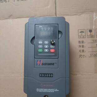 易驅ED3000 成色如議價 也可為維修 2S0015M