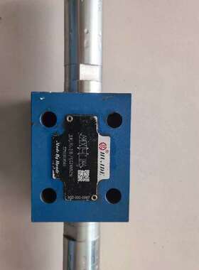 HUADE华德液压电磁换向阀4WE10E31B/CG24N9议价及维修！