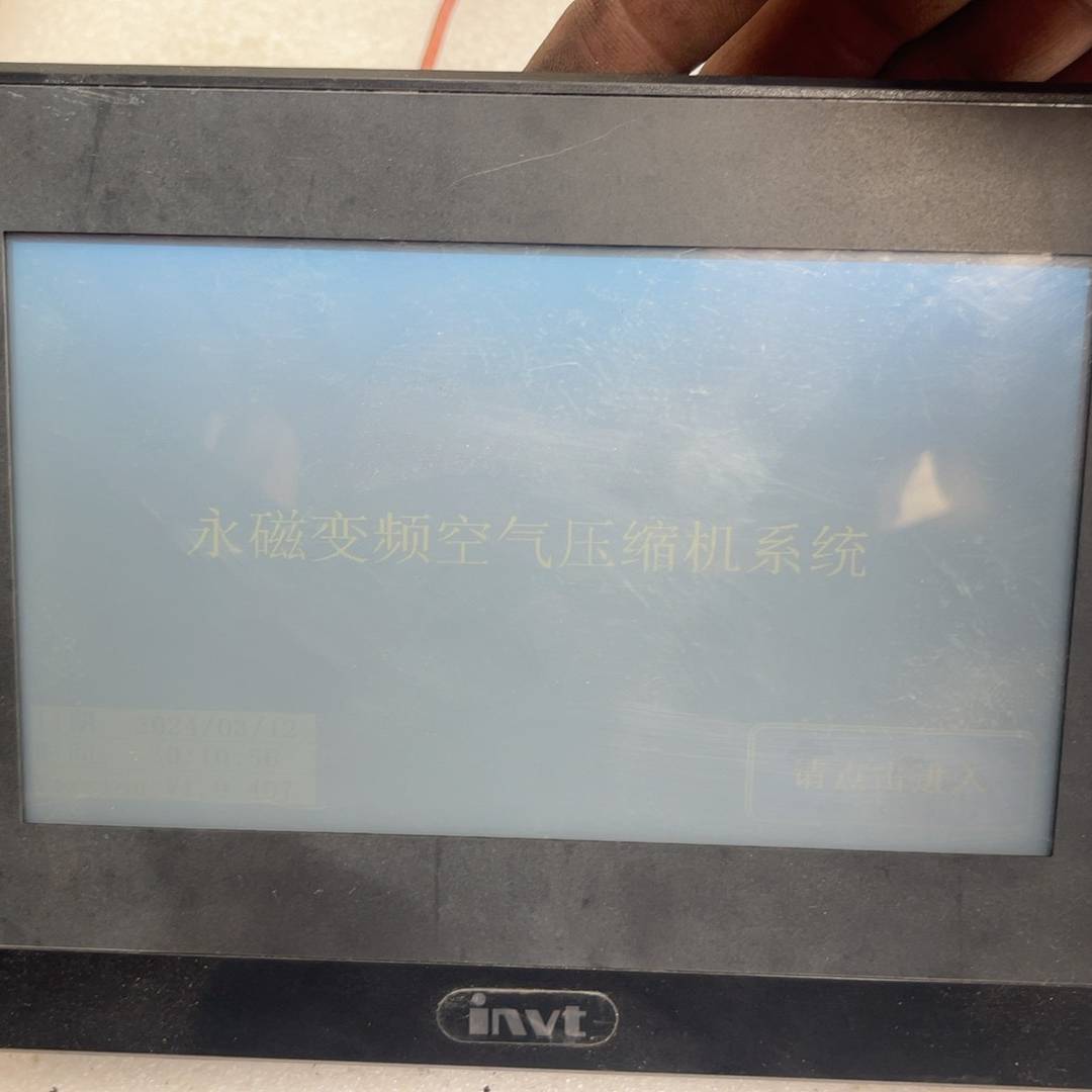 英威腾触摸屏VK070-N0CXQ-S1议价 也可为维修！！