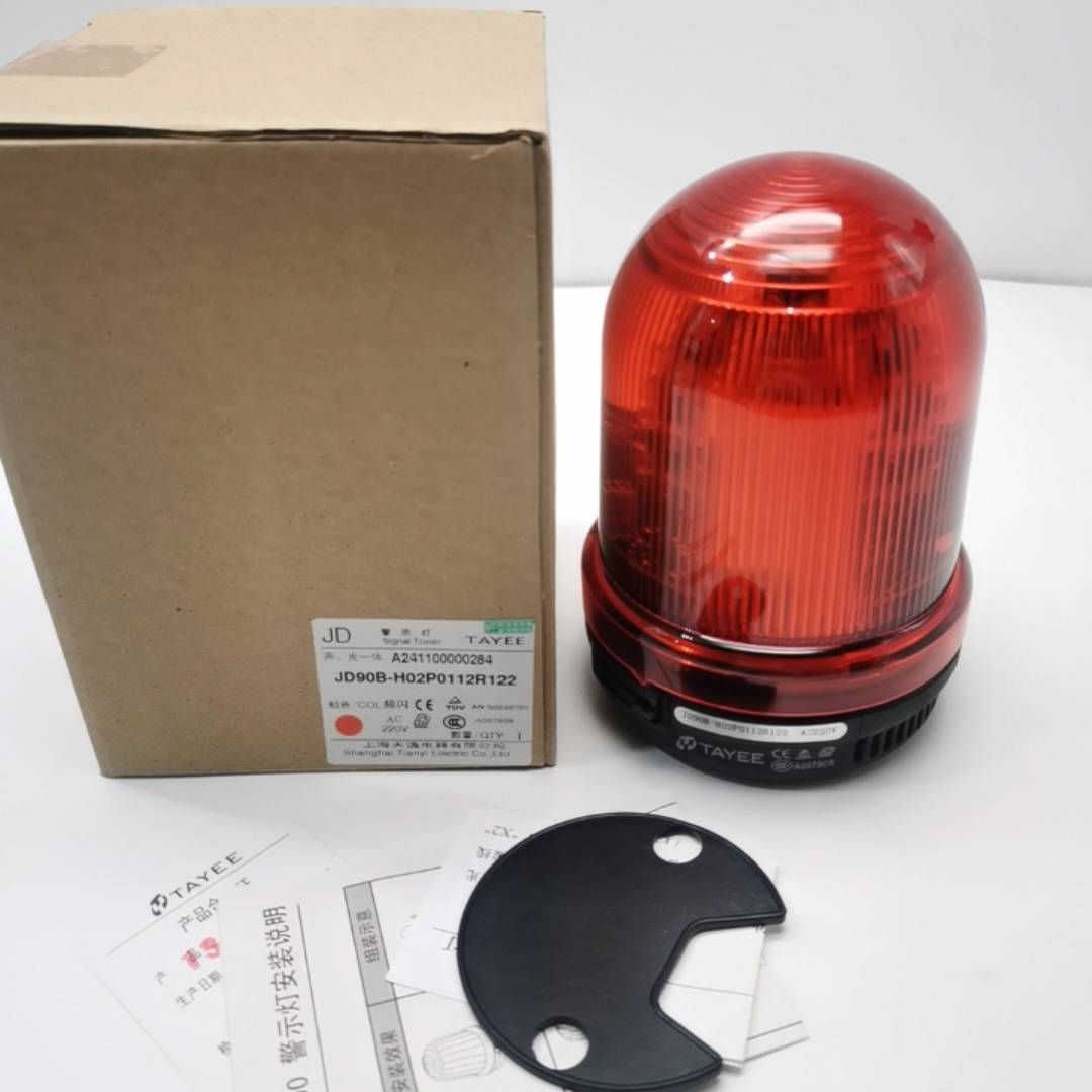 处理200余个JD90B-H02P0112R12议价 也可为维修！！