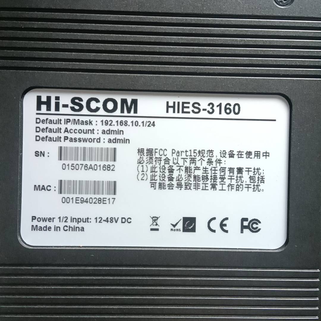 Hi-SCOM议价 也可为维修!!