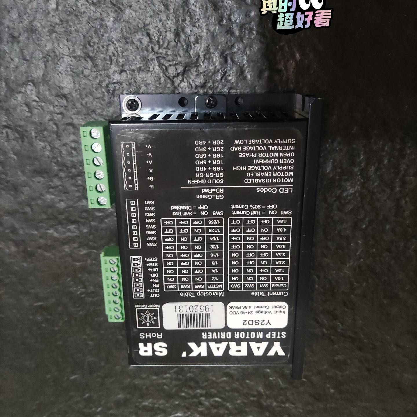 Y2SD2+Y07-59D1-17151议价 也可为维修！！